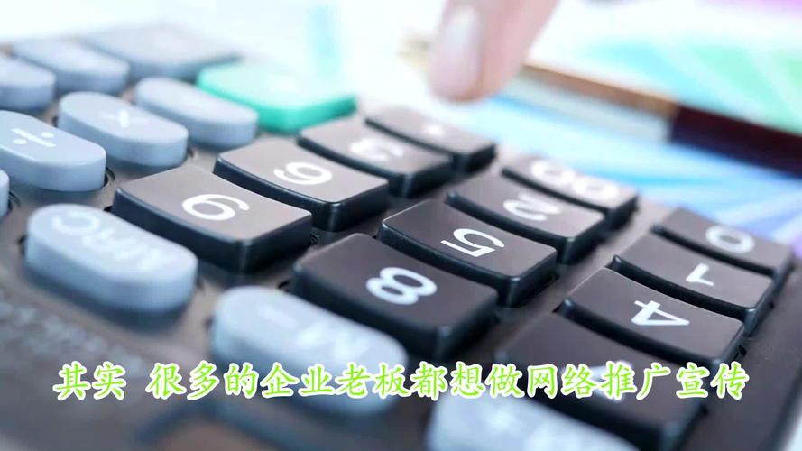长春网络推广 数字化转型下的企业品牌增长新路径