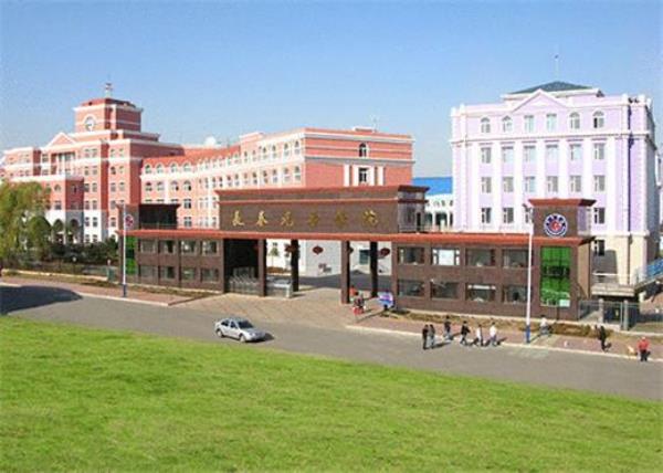 长春工业大学人文信息学院网络教育报考简章(长春工业大学人