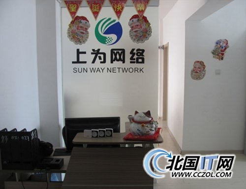 网络超强承载者 长春CISCO 1921/K9促-CISCO 1921/K9_长春路由器行情-中关村在线